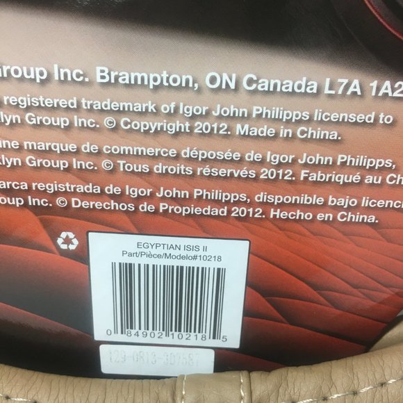 Alpena Egyptian ISIS ll Wheel Cover, snake/crocodi - Picture 11 of 16